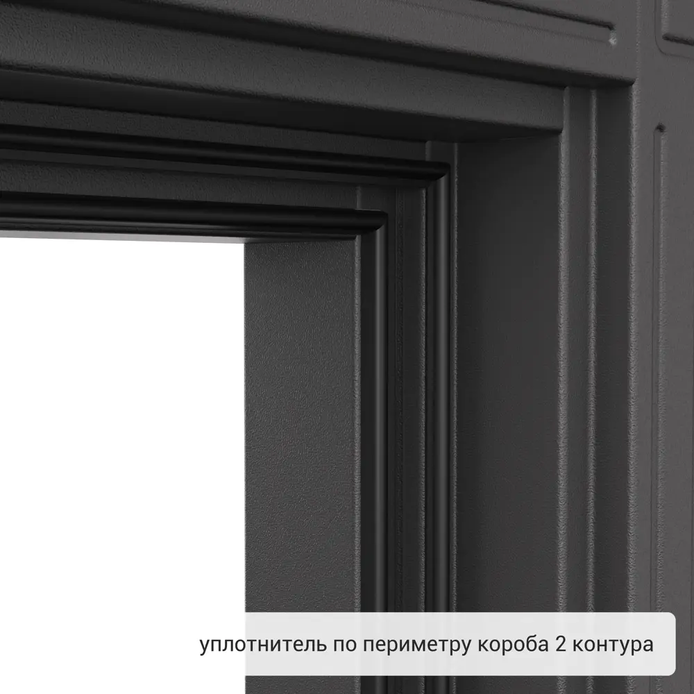 Дверь входная металлическая Термо, 880 мм, левая, цвет фрам 83404278 STLM-2009427 TOREX  - Вид №9