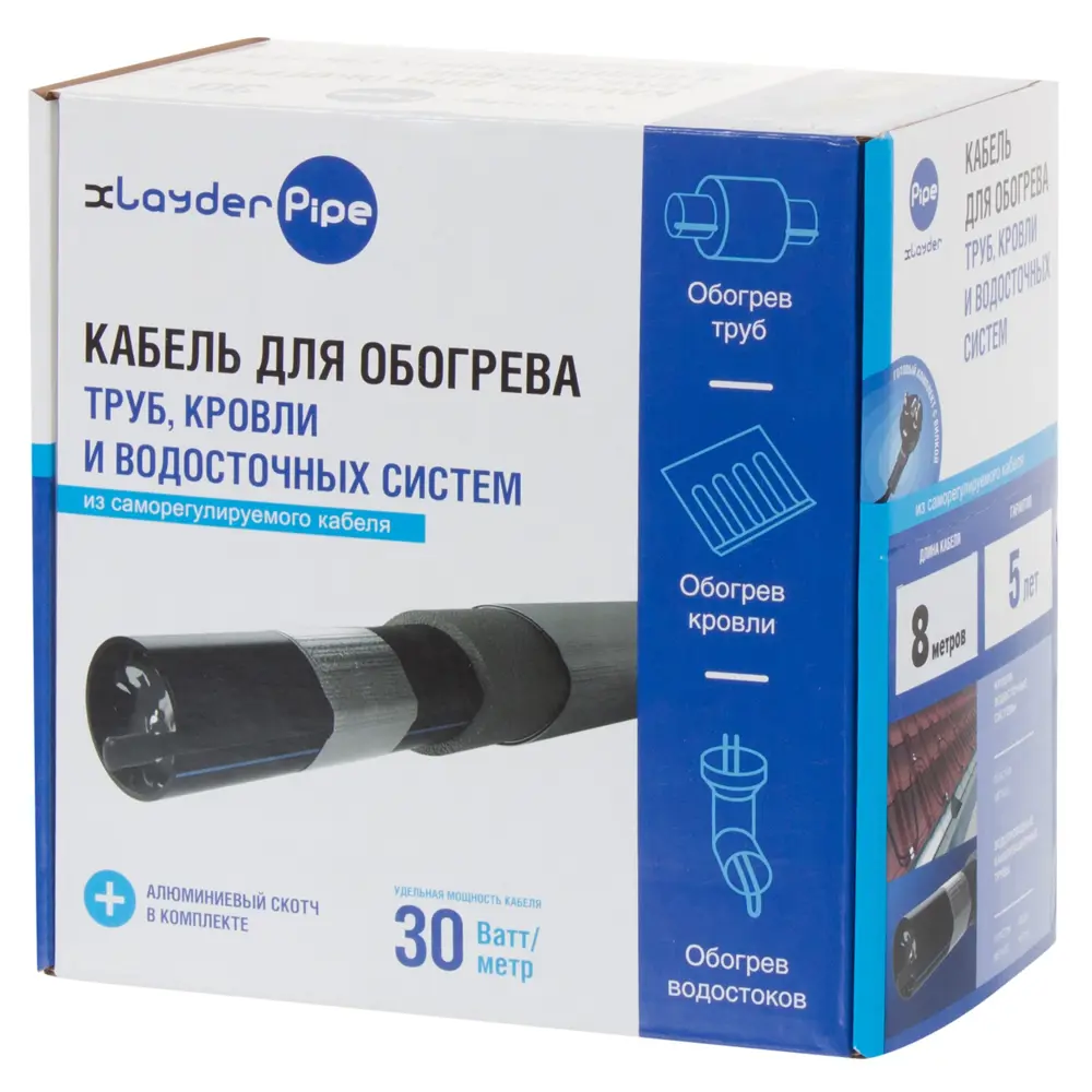 18863824 Греющий кабель для обогрева труб xLayder Pipe EHL-30CR-8 саморегулирующийся 8 м 240 Вт STLM-0013282