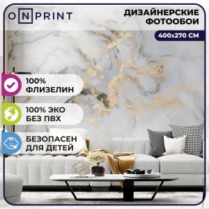 91617089 Фотообои флизелиновые Onprint 400x270 см Marble Fluid STLM-1505981