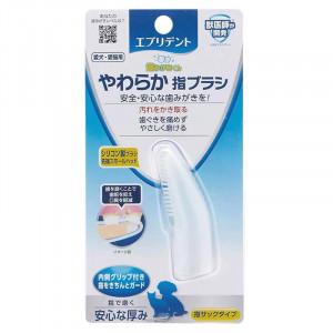 ПР0051209 Щётка для чистки зубов мягкая силиконовая Japan Premium Pet