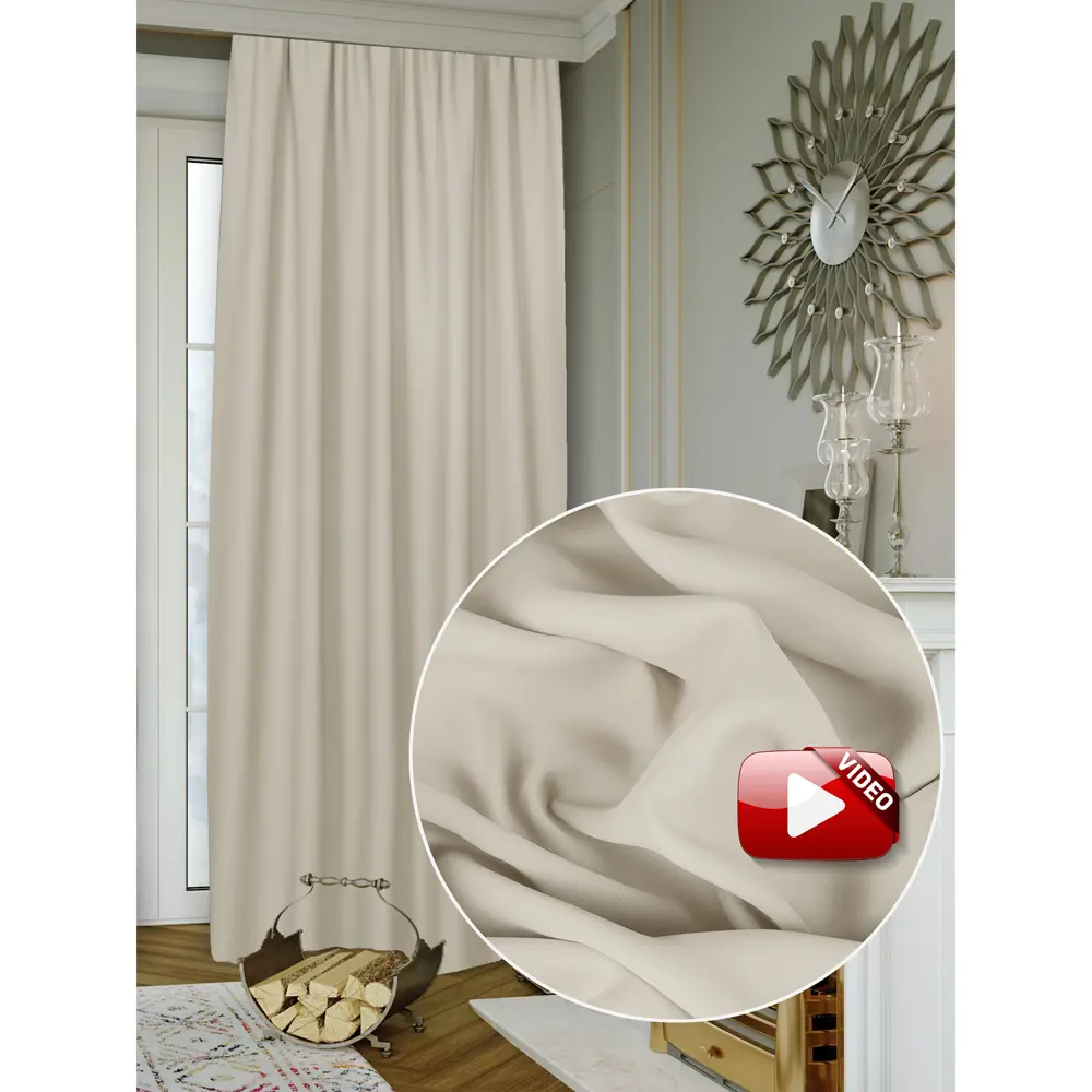 Ткань 1 п/м 280 см блэкаут однотон цвет экрю ТОРГОВЫЙ ДОМ ТЕКСТИЛЬ STLM-2098387 - Вид №7