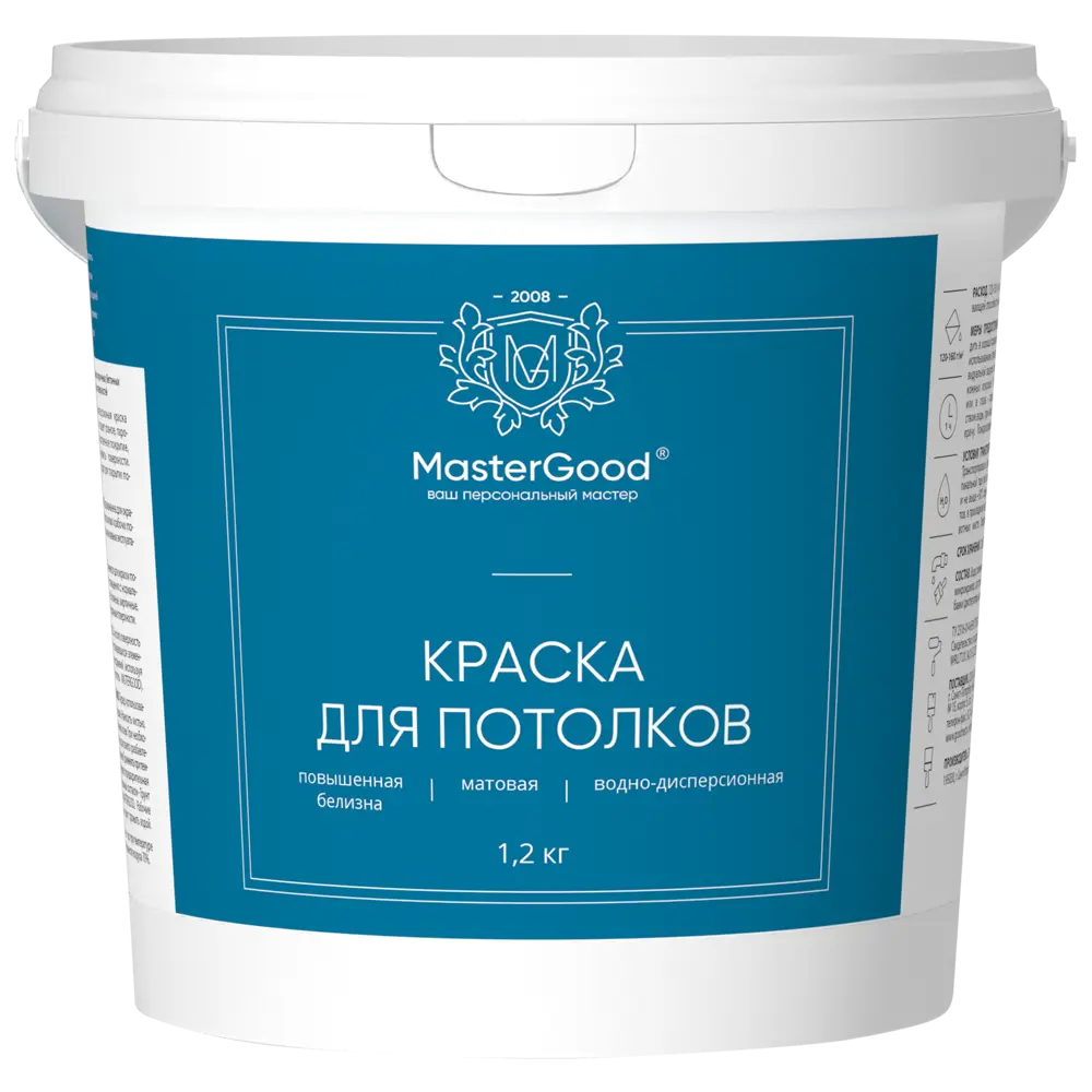 Краска для кухонь и ванных комнат Mastergood цвет белый 1.2 кг STLM-2081583