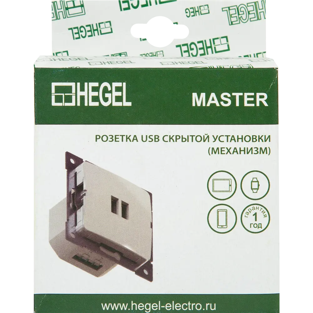Розетка Hegel USB встраиваемая 3.4 А цвет белый STLM-2094151 - Вид №4