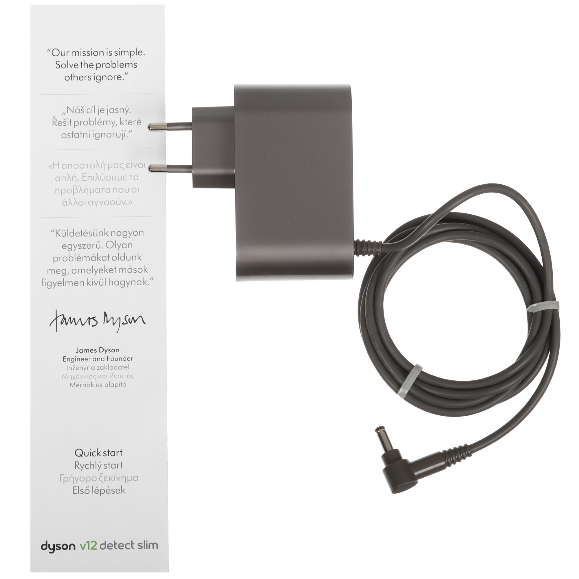 5470956 Пылесос  вертикальный  Dyson V12 Detect Slim Absolute  желтый STDN-0005432 - Вид №10