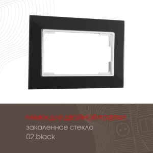 Рамка для двойной розетки Arte milano 503.02-double.black 1 пост цвет черный