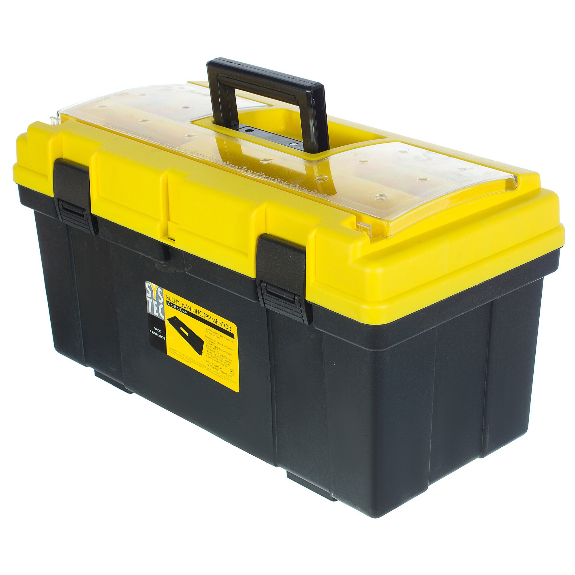 12829203 Ящик для инструмента 300х310х590 мм, пластик, цвет чёрно-жёлтый STLM-0002439 SYSTEC