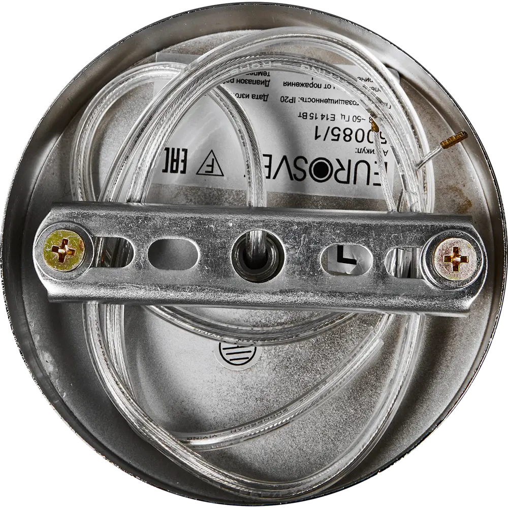 Светильник подвесной Eurosvet Cosmic 1 лампа 3 м² цвет хром STLM-2058644 - Вид №6