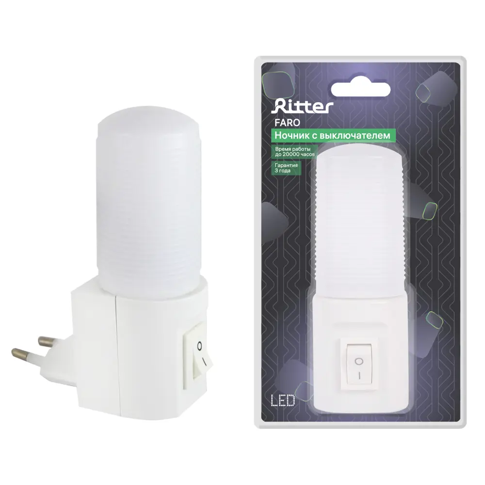 Ночник в розетку светодиодный Ritter Цилиндр с выключателем STLM-2189060