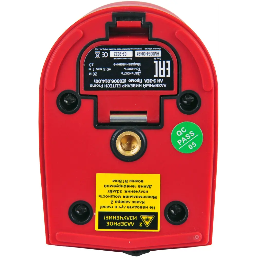 Уровень лазерный Elitech ЛН3-ЗЕЛ Е0306.014.00 зеленый луч, 15 м STLM-2069913 - Вид №9