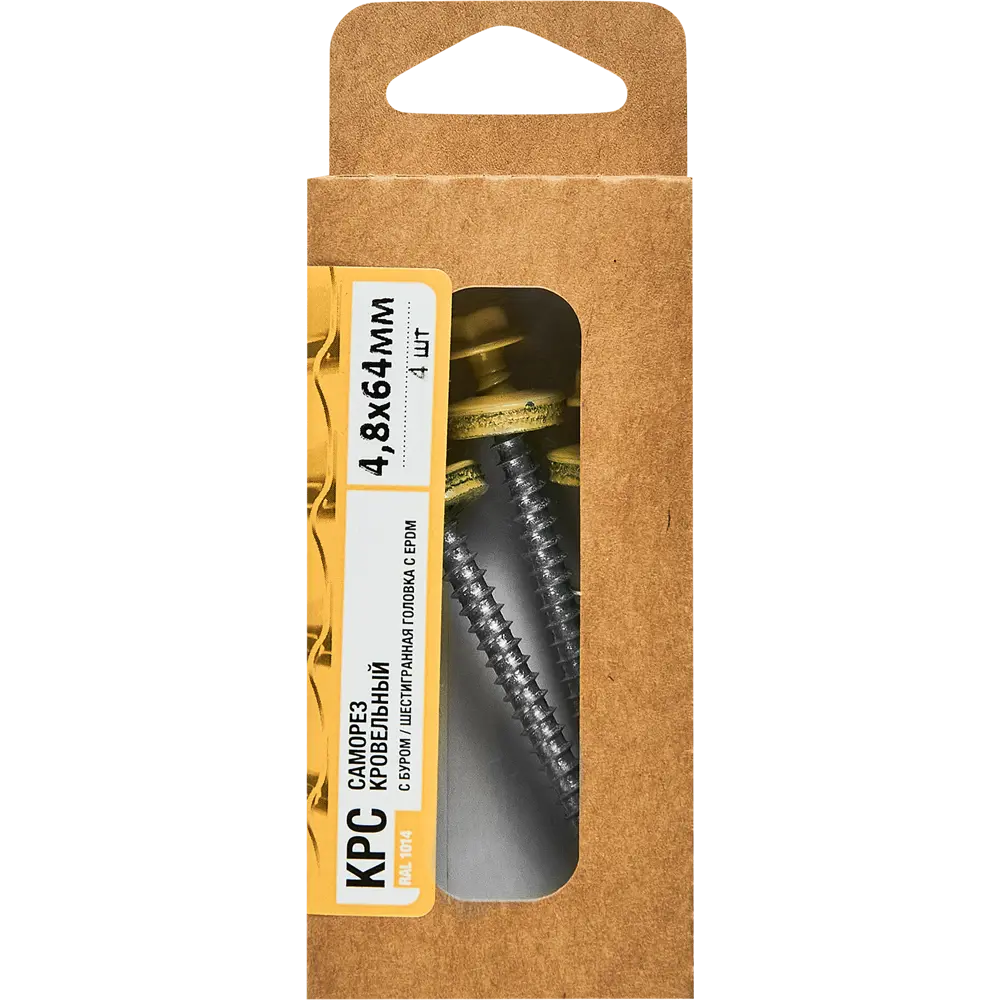 Santreyd Саморезы кровельные для дерева с пресс-шайбой RAL1014 4.8x64 мм 89341011 STLM-1457189 - Вид №3