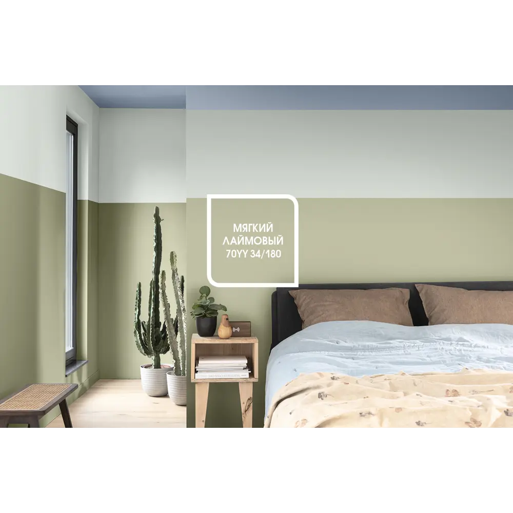 Краска для колеровки Dulux Professional Diamond Matt прозрачная база BC 2.5 л STLM-2168746 - Вид №4