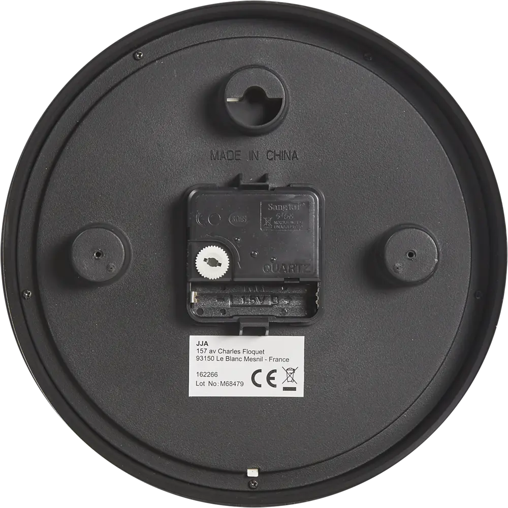 Часы настенные винтажные «Voie Express» 21 см Atmosphera STLM-2110351 - Вид №1