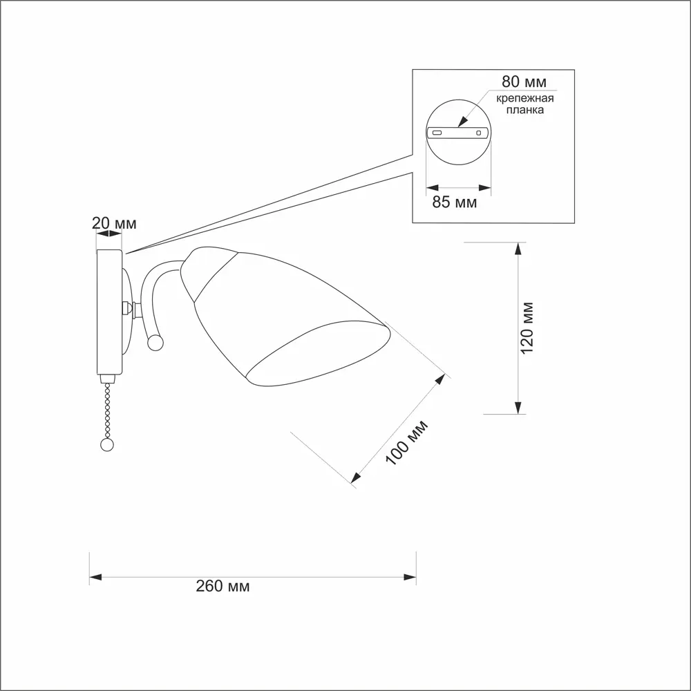 Светильник бра настенный Россвет Жанр цвет серебристый STLM-2078840 - Вид №12