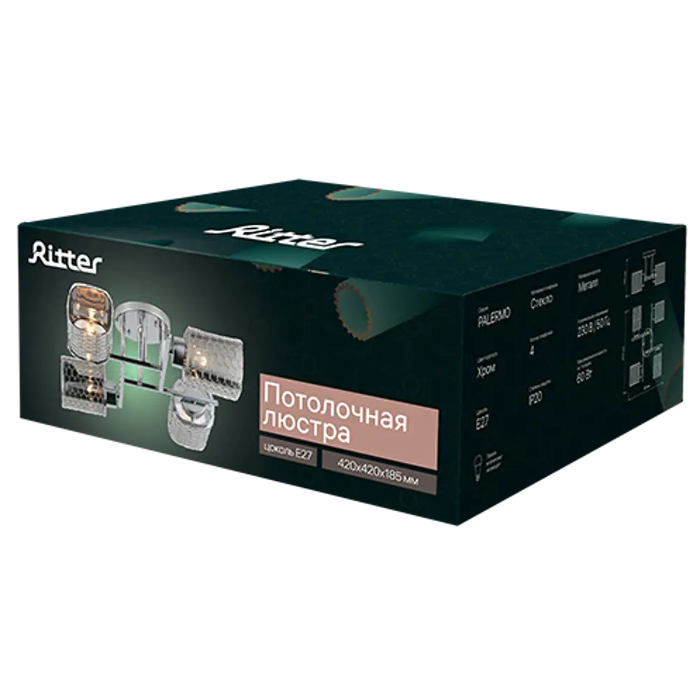 Люстра потолочная Ritter Palermo 52522 6 4 лампы Е27 цвет хром STLM-2119844 - Вид №10