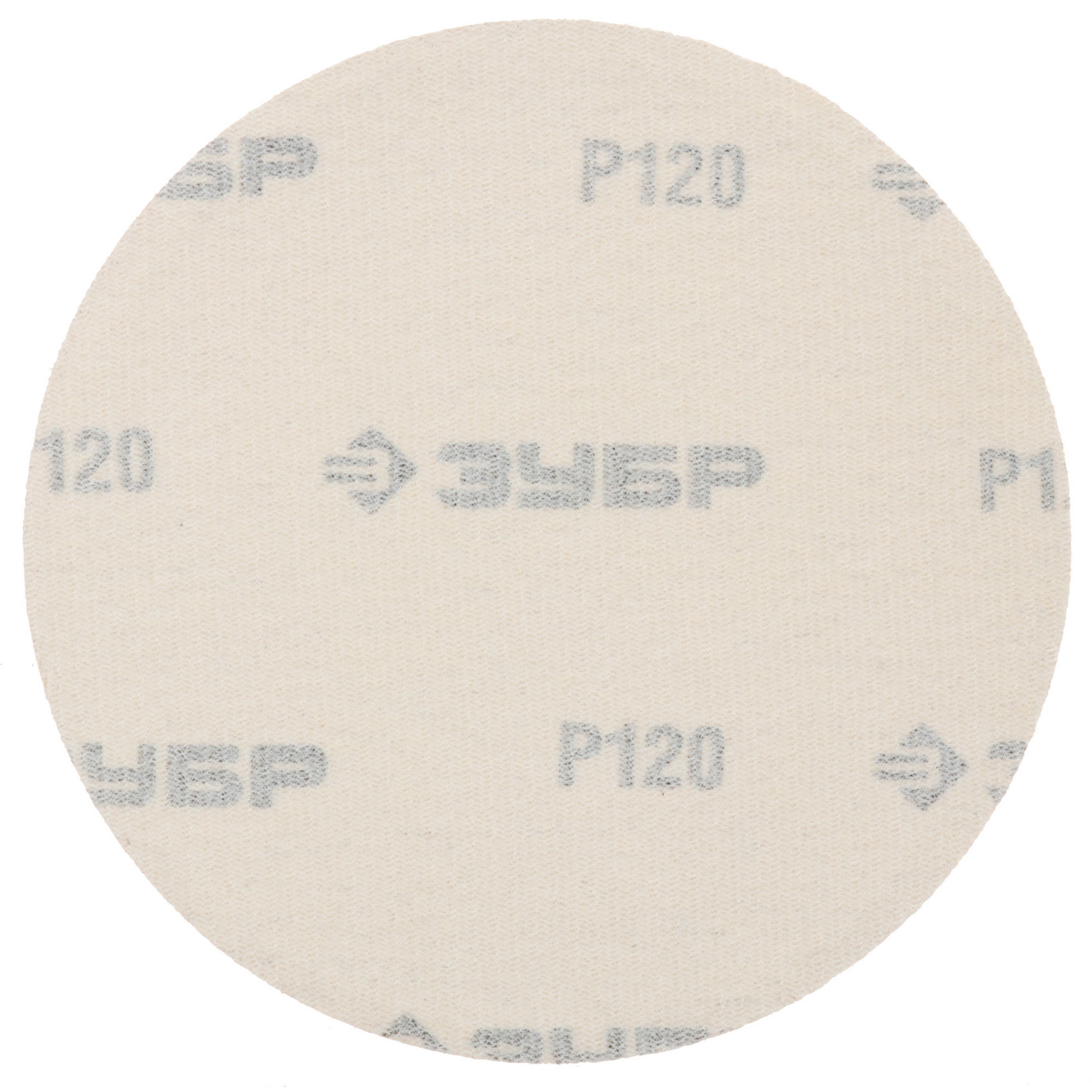 Круг шлифовальный Зубр 35563-125-120 5 шт 9108845 STDN-0107953 - Вид №2