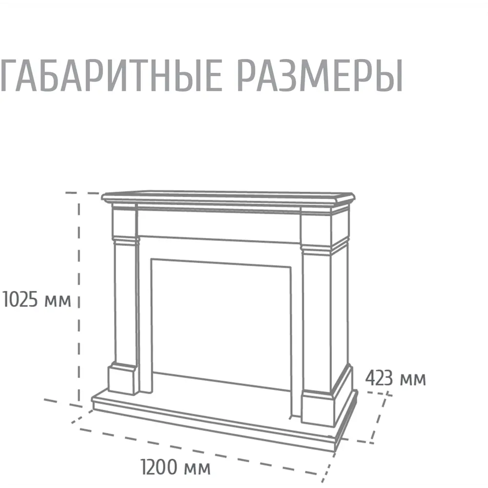 Обрамление richmond 25.5 ao REALFLAME STLM-2161242 - Вид №10