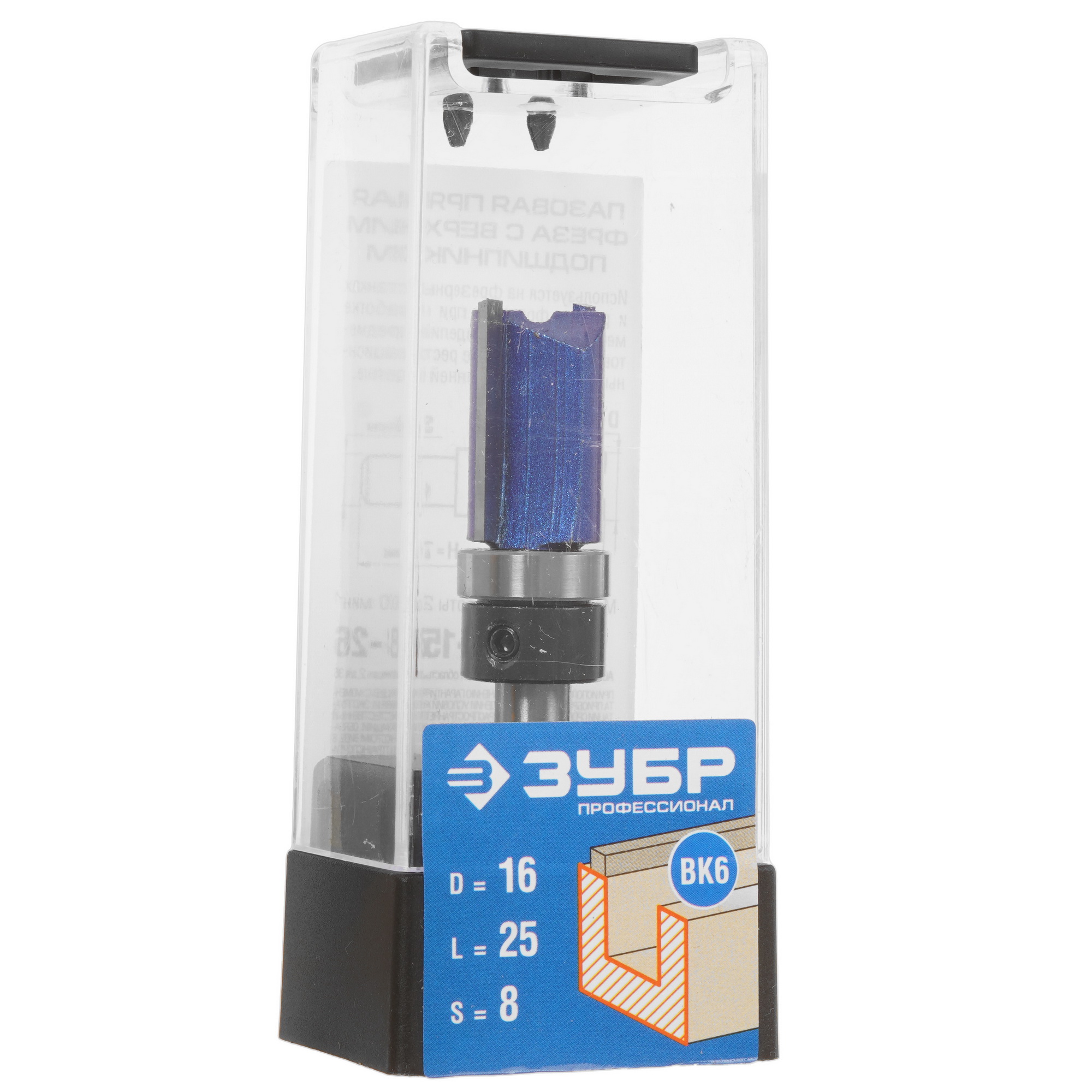 Фреза ЗУБР 28756-15.8-26 5306863 STDN-0118496 - Вид №4