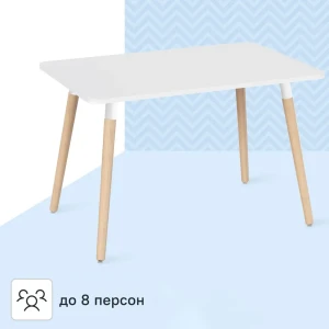 Стол обеденный Сенатор Т1 116x76x76 см прямоугольник дерево цвет светлое дерево/белый