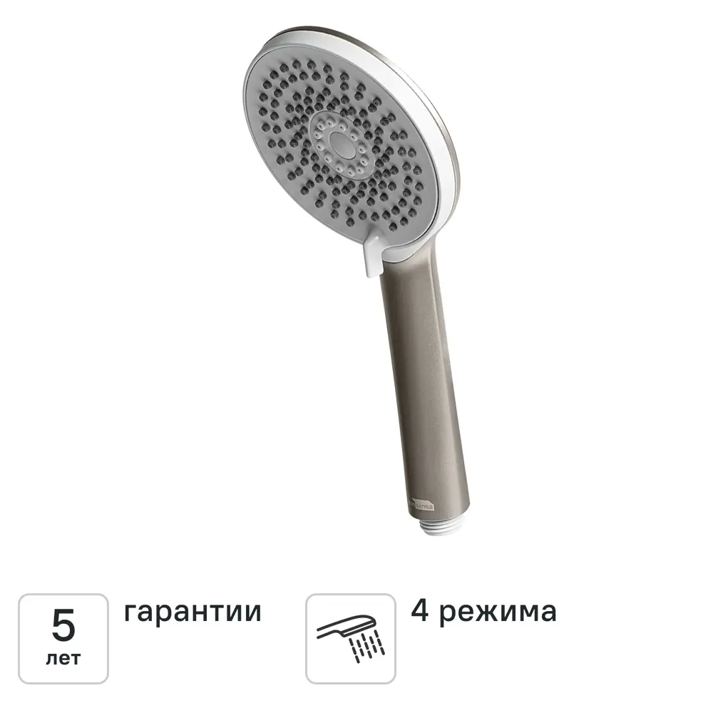 Лейка для душа KONSENSA Терни цвет сатин STLM-2049468 - Вид №1