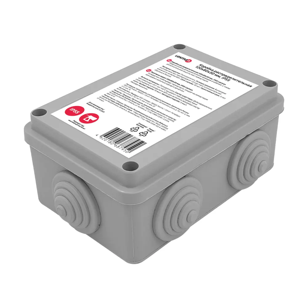 Распределительная коробка открытая LEXMAN D 120x80x50 мм 6 вводов IP55 цвет серый STLM-2100740 - Вид №3