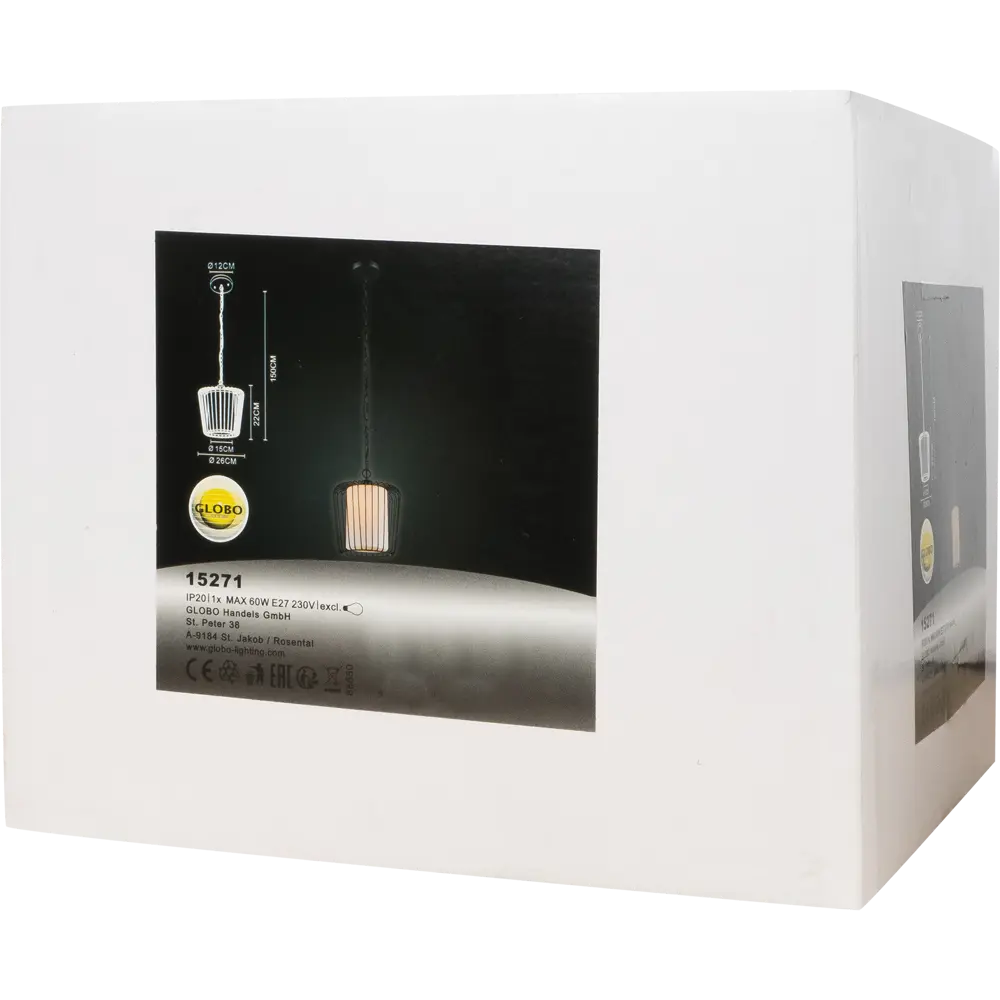 Светильник Globo 1xE27x60 Вт, 26 см, цвет чёрный STLM-2115441 - Вид №8