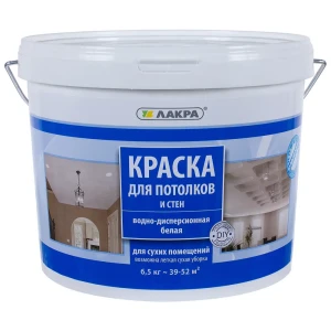 Краска водно-дисперсионная Лакра цвет белый 6.5 кг