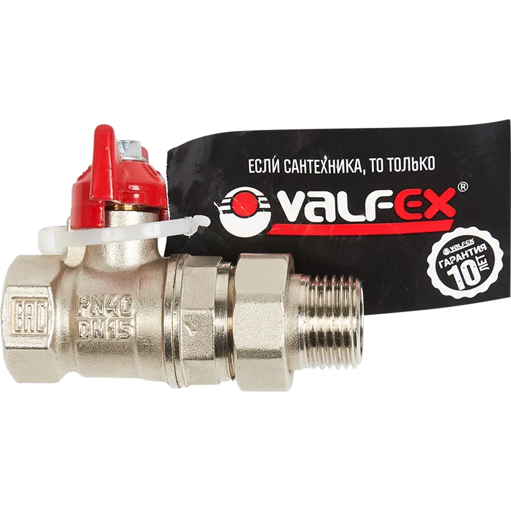 Шаровой кран Valfex с американкой для водопровода DN15 1/2" 84505438 STLM-0050710 - Вид №2