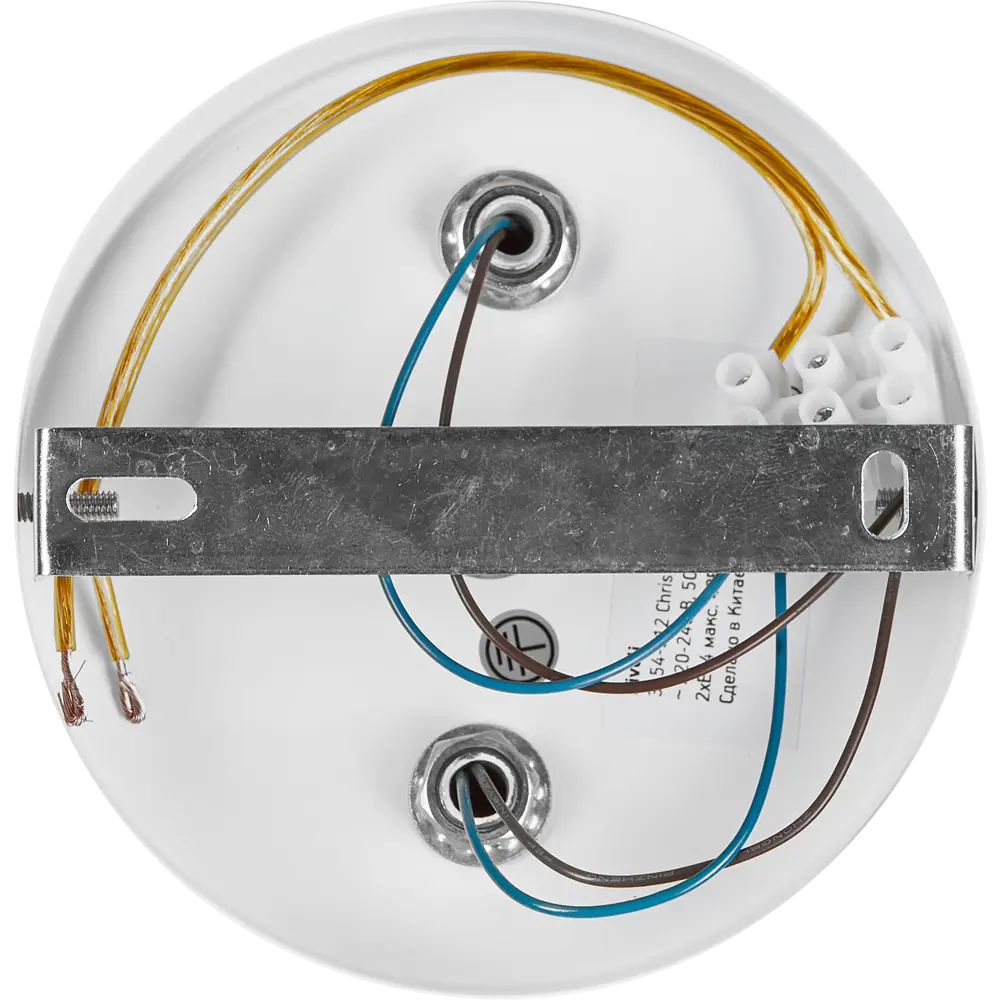 Люстра потолочная Chris 3154-312 2 лампы 6 м² цвет белый Rivoli STLM-2116689 - Вид №7