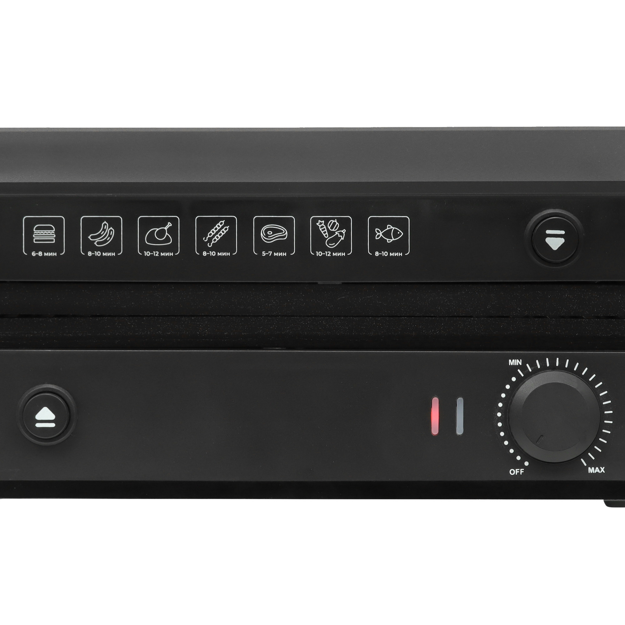 9016430 Гриль DEXP GRL-G2000BR черный STDN-0046576 - Вид №5