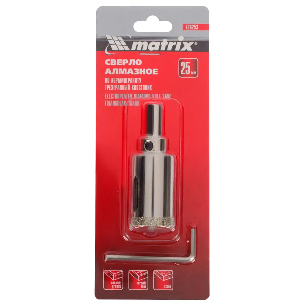 Коронка алмазная по керамике/граниту Matrix D25 мм STLM-2008921 - Вид №2