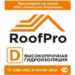 RoofPro D Гидроизоляция высокопрочная 70м2