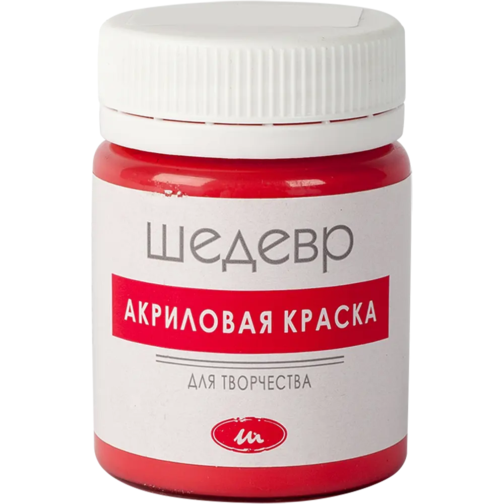 Краска акриловая Шедевр глянцевая цвет миланский красный 60 г STLM-2175062 - Вид №1