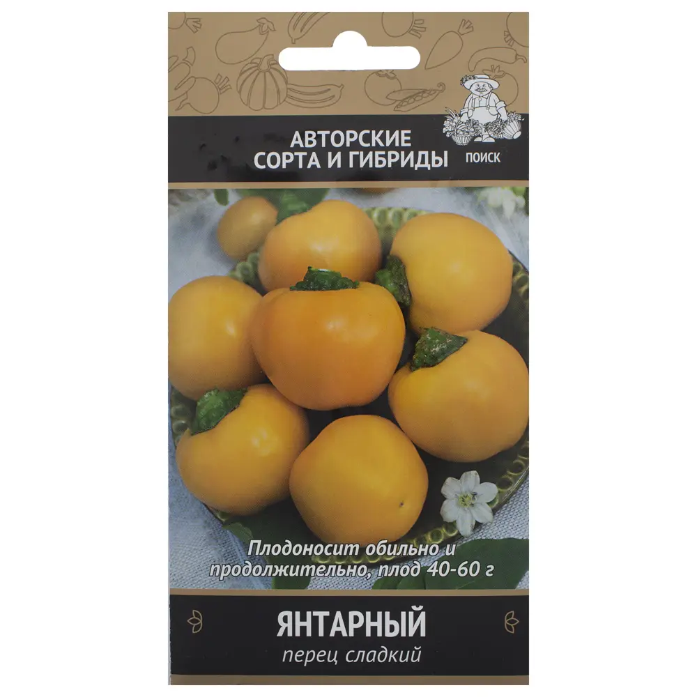 Семена Перец сладкий «Янтарный» 18356558 STLM-2166927 ПОИСК 