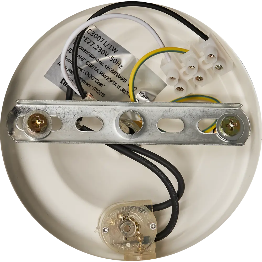 Бра «Ария» КС30071/1W, цвет белый/золотой КЛЮЧНИК STLM-2035970 - Вид №6