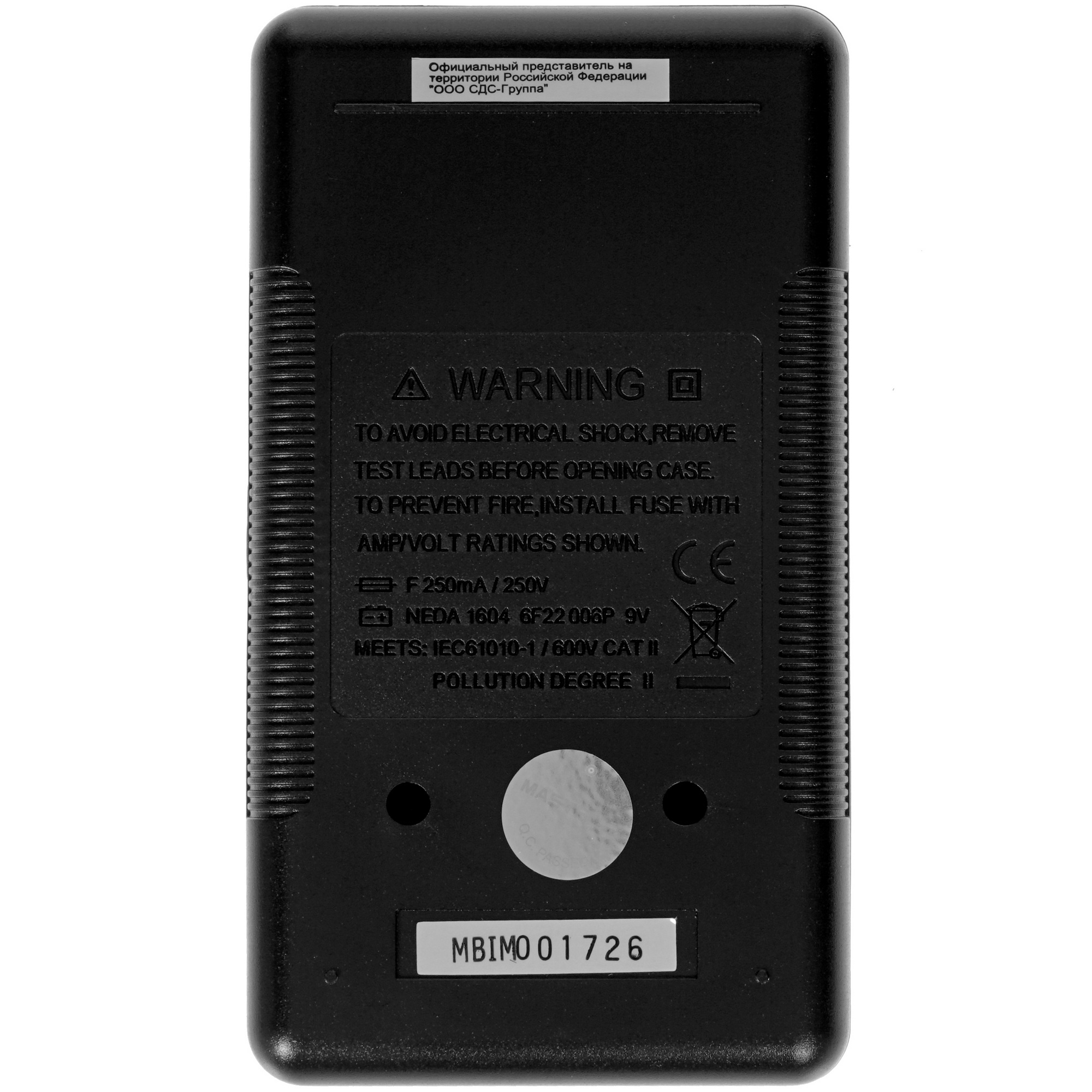 Мультиметр Mastech М838 1063804 STDN-0143696 - Вид №1