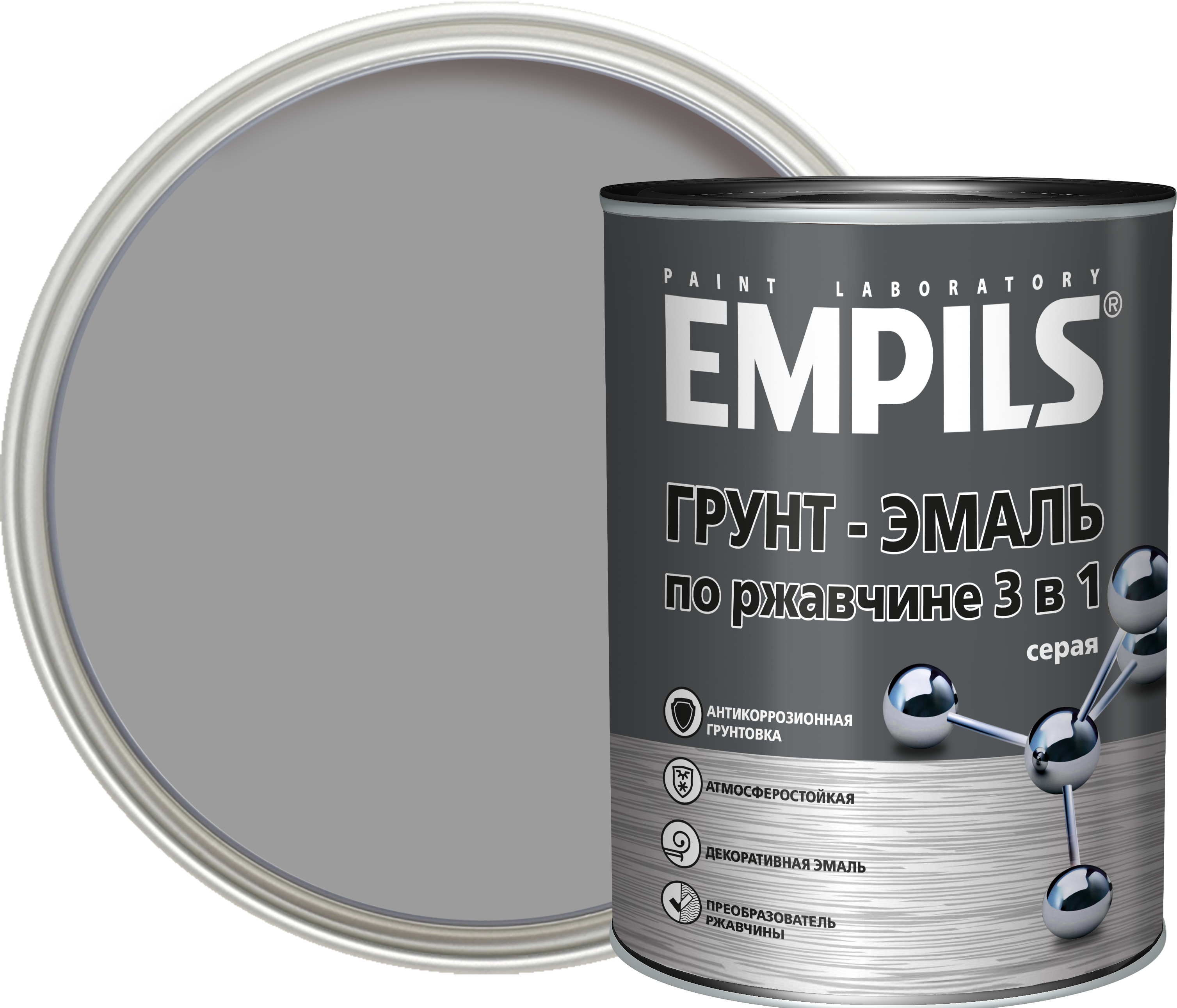 84434180 Грунт-эмаль по ржавчине 3 в 1 PL цвет серый 0.9 кг STLM-0049998 EMPILS