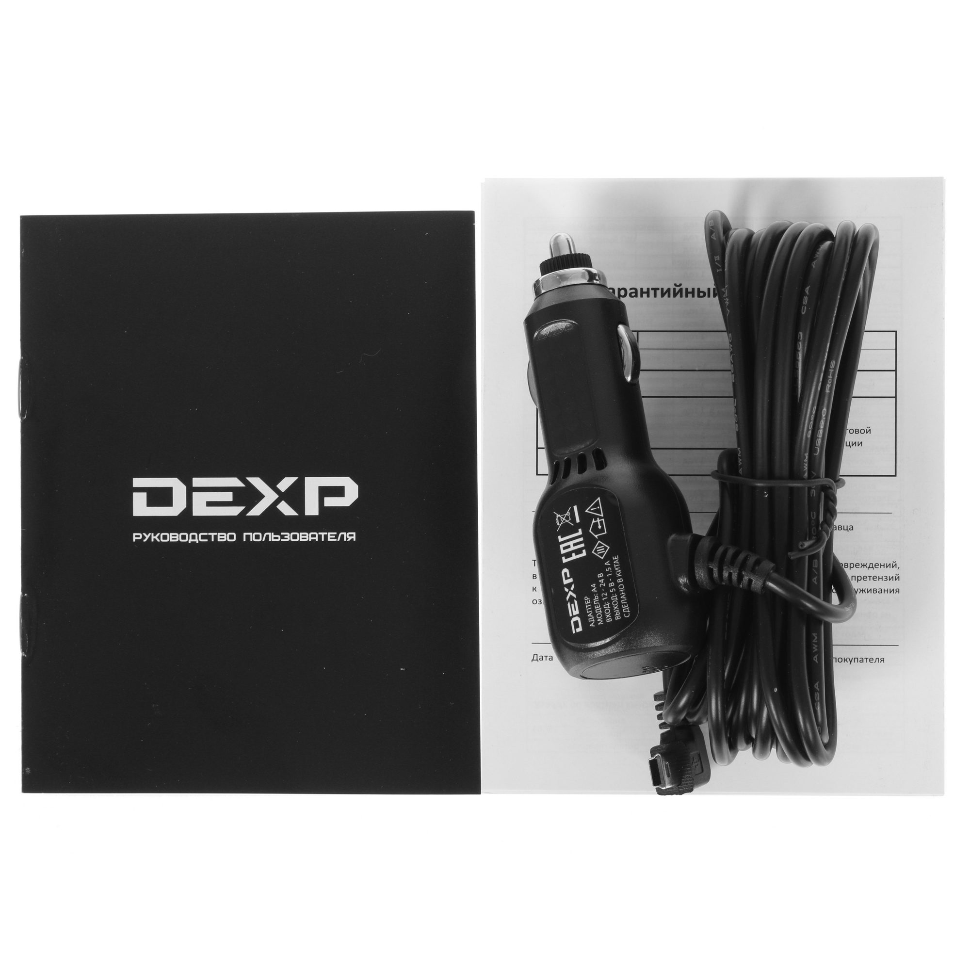 1616883 Видеорегистратор DEXP A1 Magnet STDN-0052686 - Вид №8