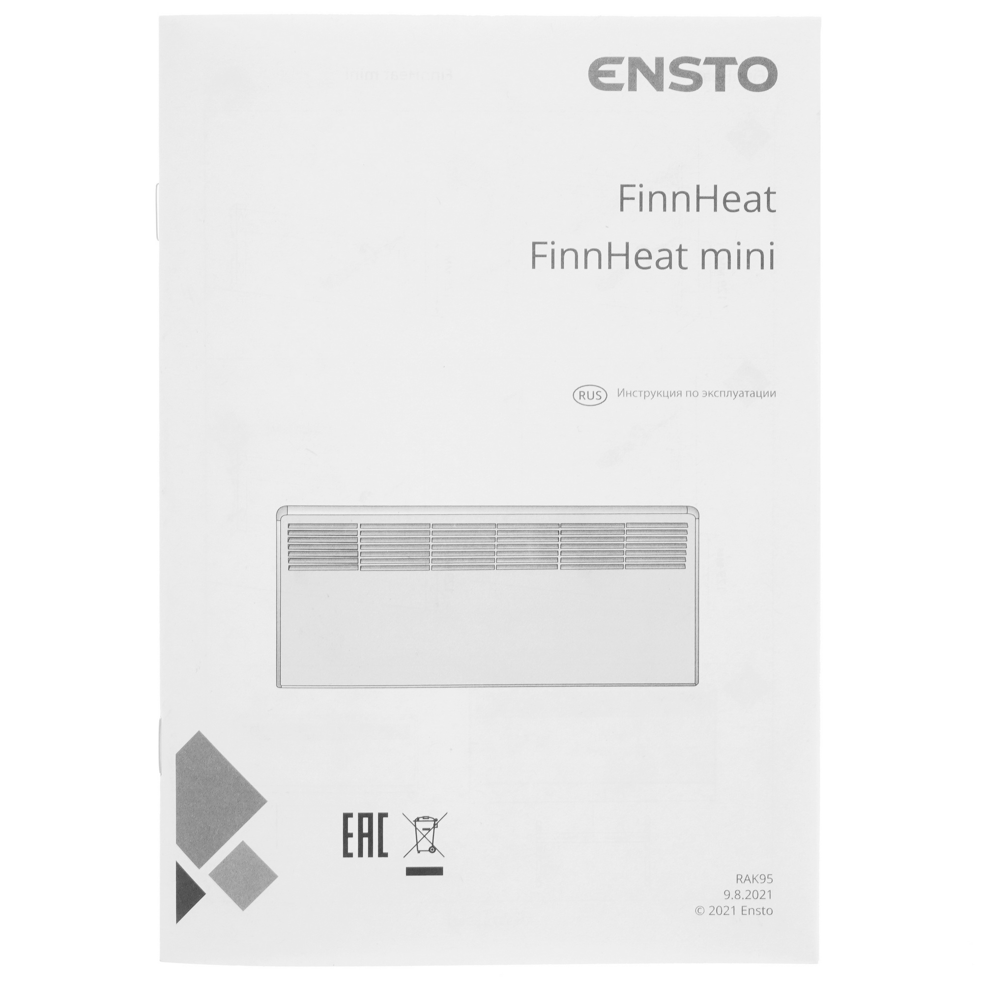 1306475 Конвектор ENSTO EPHBE05PR STDN-0030910 - Вид №6