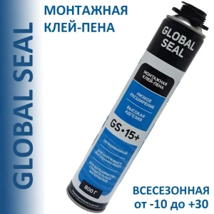 Клей-пена монтажная Global seal gs-15 всесезонная 750 мл