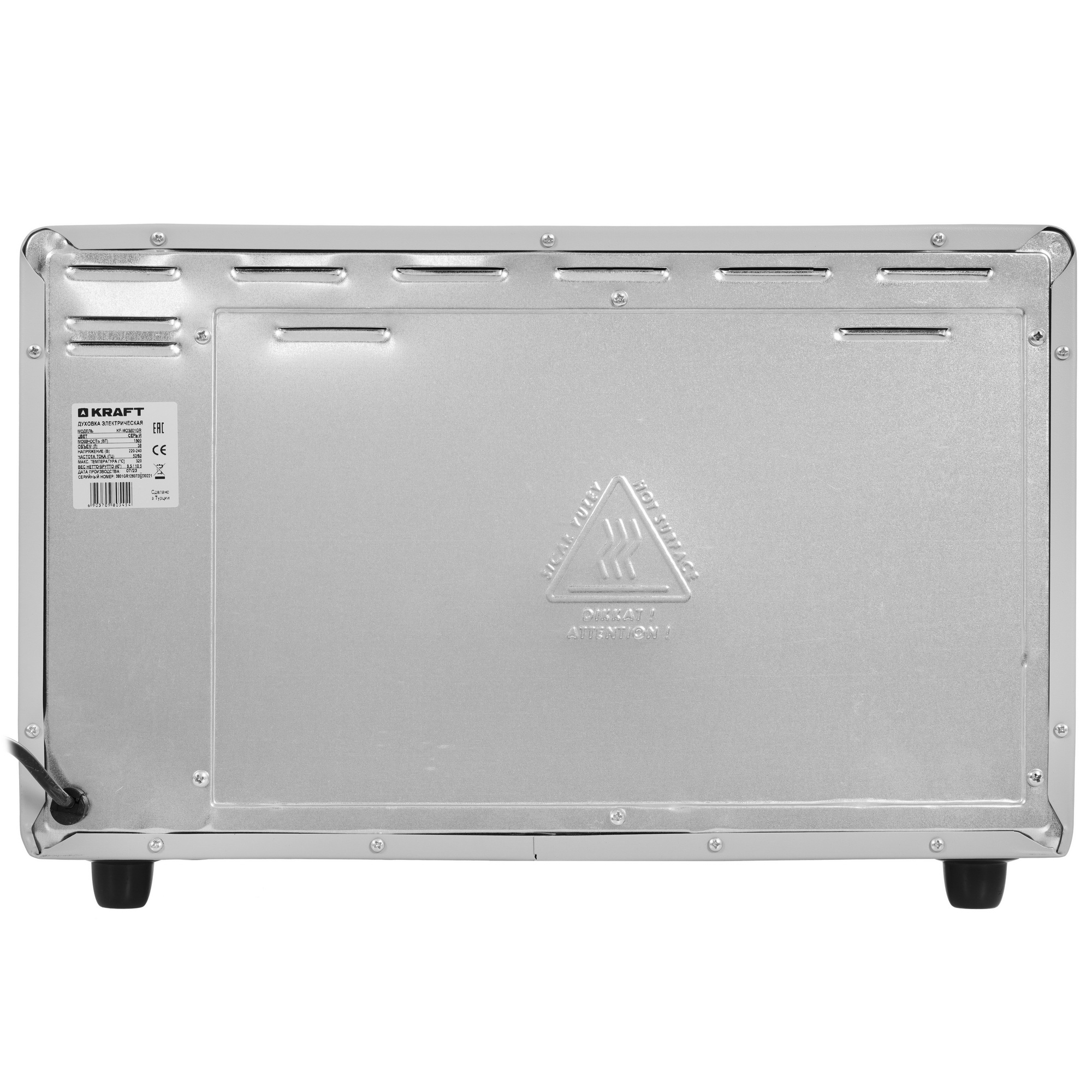 8122015 Мини-печь Kraft KF-MO 3801 GR серый STDN-0129519 - Вид №7