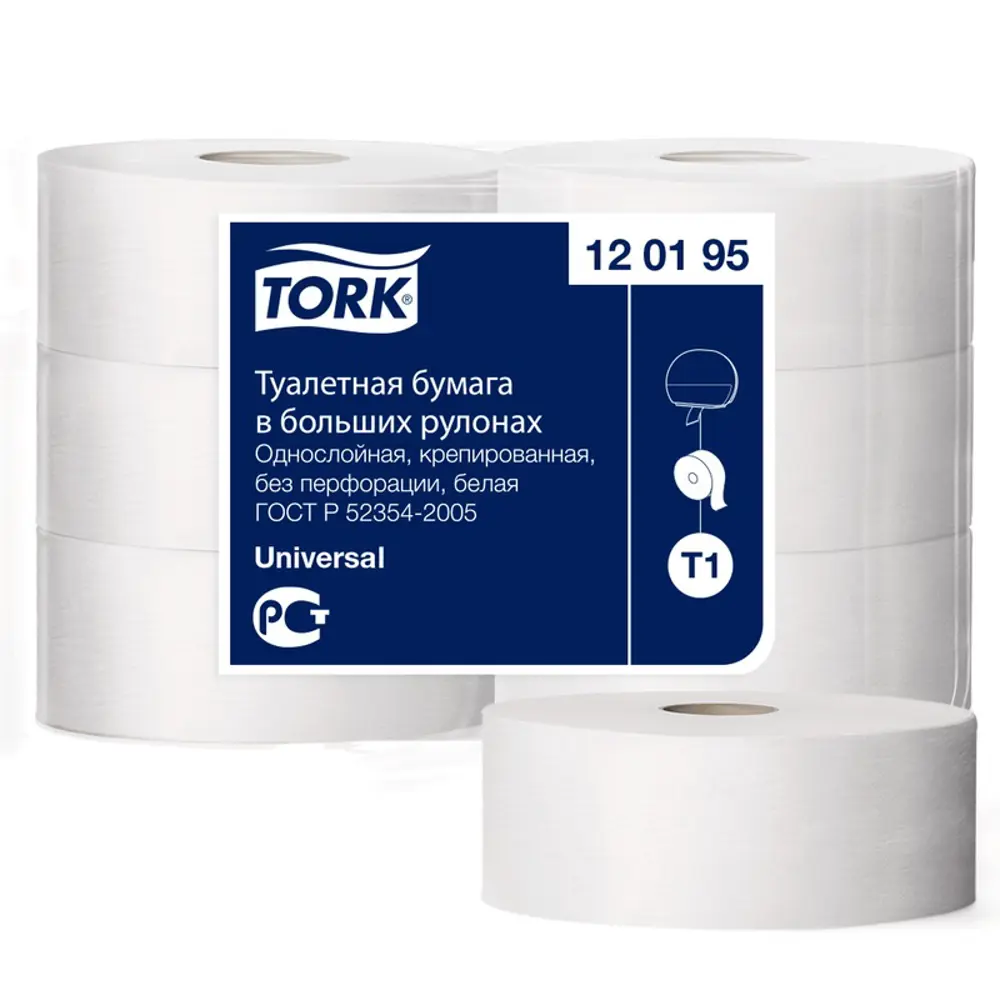 Туалетная бумага Tork Jumbo белая 525 м 6 шт STLM-2000090