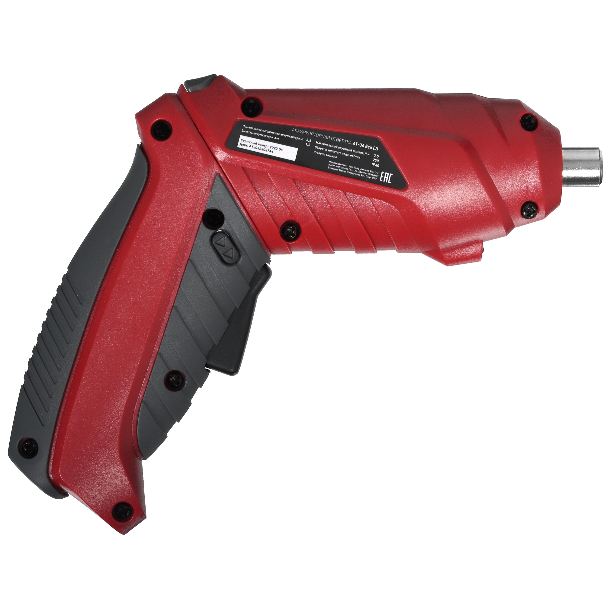 Аккумуляторная отвертка Oasis AT-36 Eco 9125021 STDN-0122966 - Вид №1