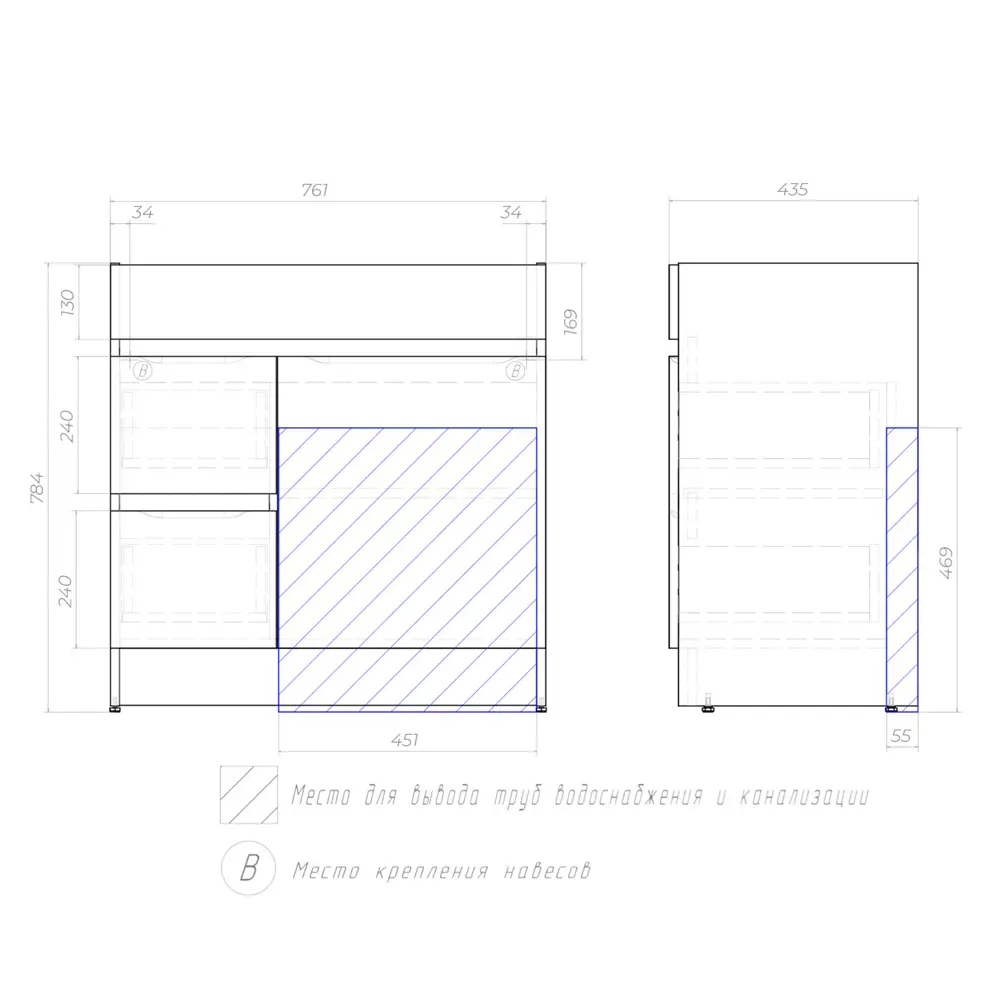 Тумба под раковину KONSENSA Терни - стильная и практичная для ванной 89383202 STLM-1507433 - Вид №9
