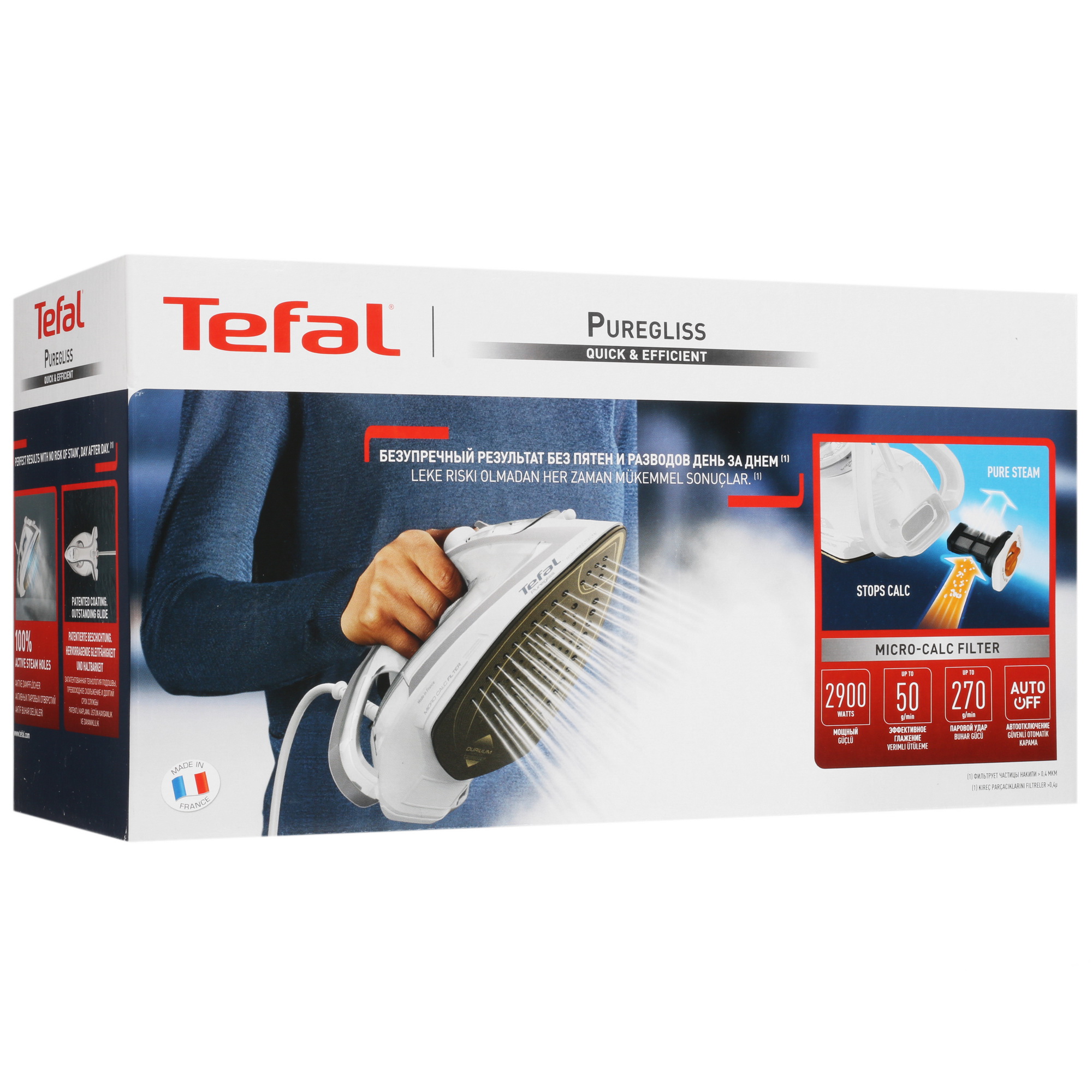 5410378 Утюг Tefal Puregliss FV8043E0 белый STDN-0074587 - Вид №7