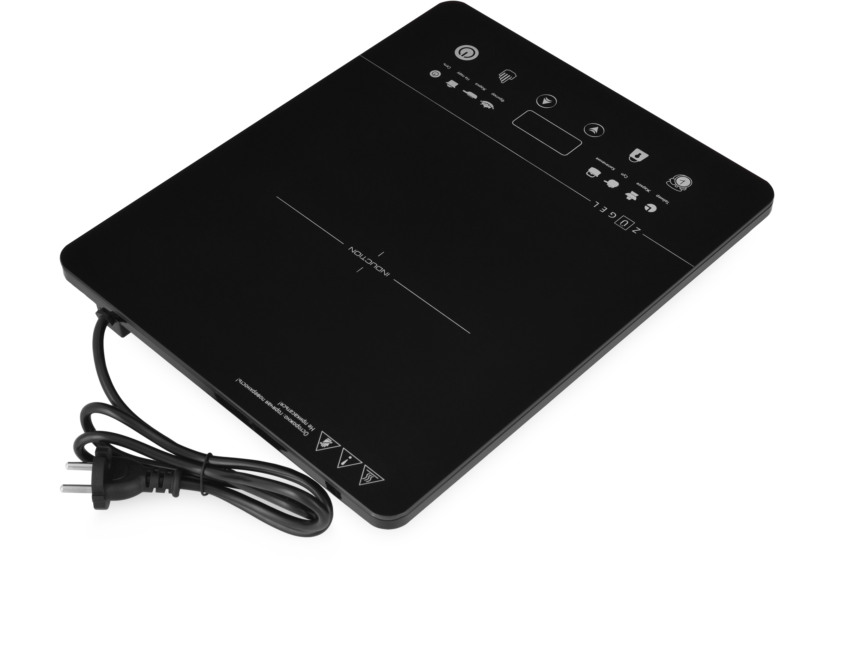 9979555 Плита компактная электрическая ZUGEL ZIHF60B черный STDN-0105059 - Вид №7