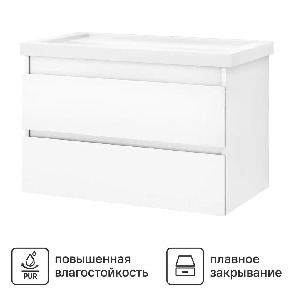 Тумба для ванной Vigo Matteo подвесная белая с  раковиной Zeta 800  80 см STLM-2148028
