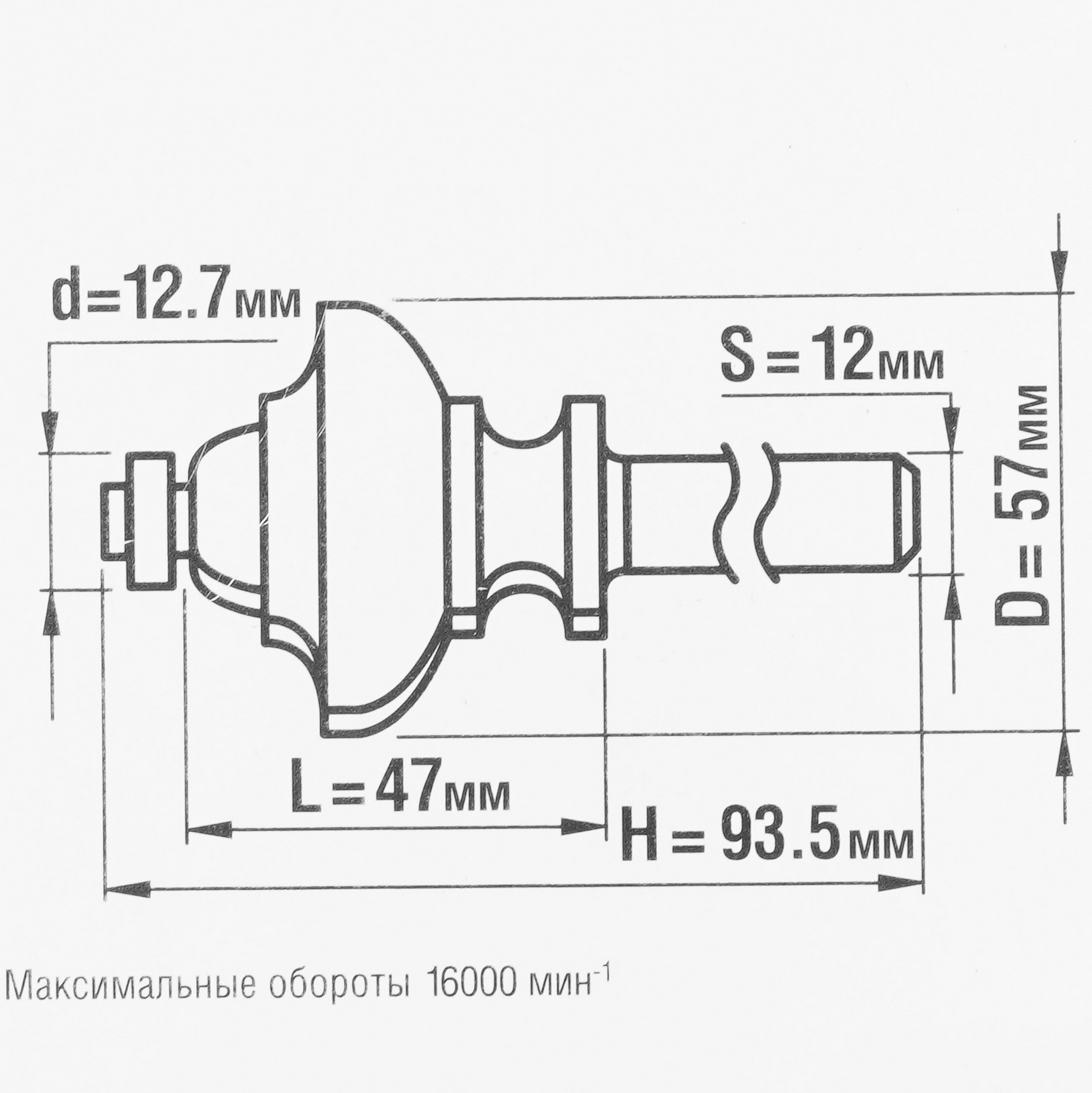 Фреза ЗУБР 28717-57 5306767 STDN-0106311 - Вид №3