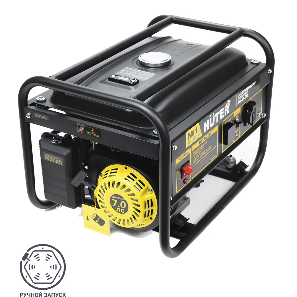 Генератор бензиновый Huter DY-S4.0M 3.3 кВт STLM-2066821