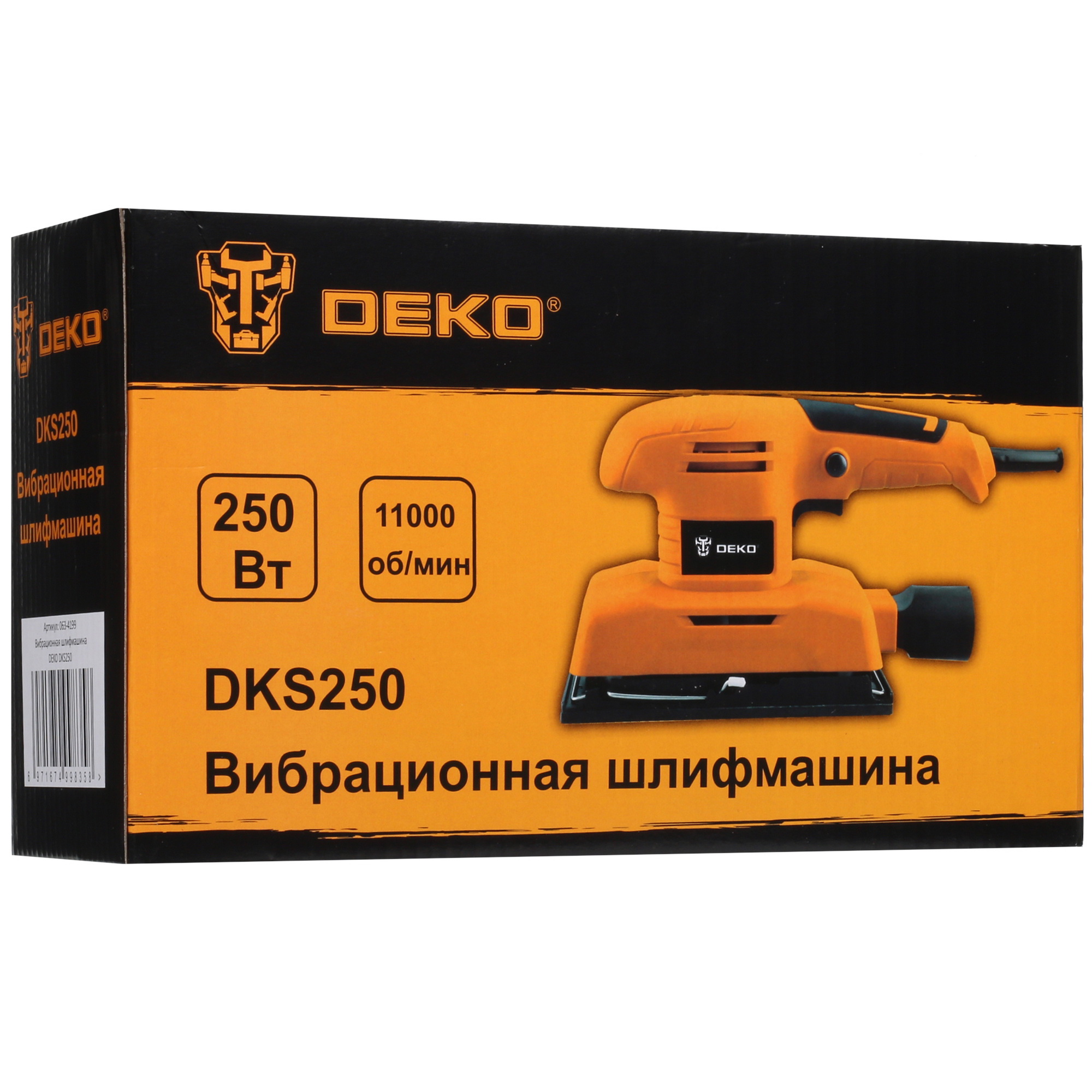 Виброшлифовальная машина DEKO DKS250 5308819 STDN-0033088 - Вид №10