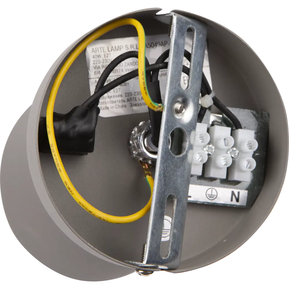 Спот поворотный Merco 1xE27x40 Вт металл цвет серый Arte Lamp STLM-2058736 - Вид №4